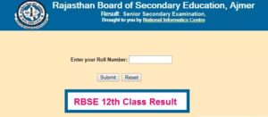 RBSE 12th Arts Result 2022