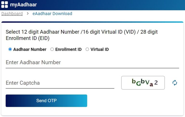 Download Aadhaar card by aadhar number