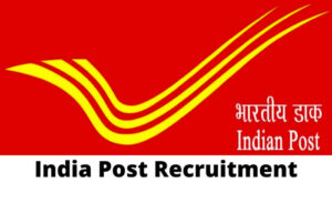 Post Office Recruitment