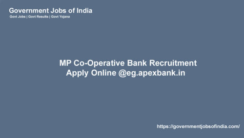 MP Co-Operative Bank Recruitment