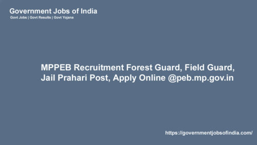 MPPEB Recruitment Forest Guard, Field Guard, Jail Prahari